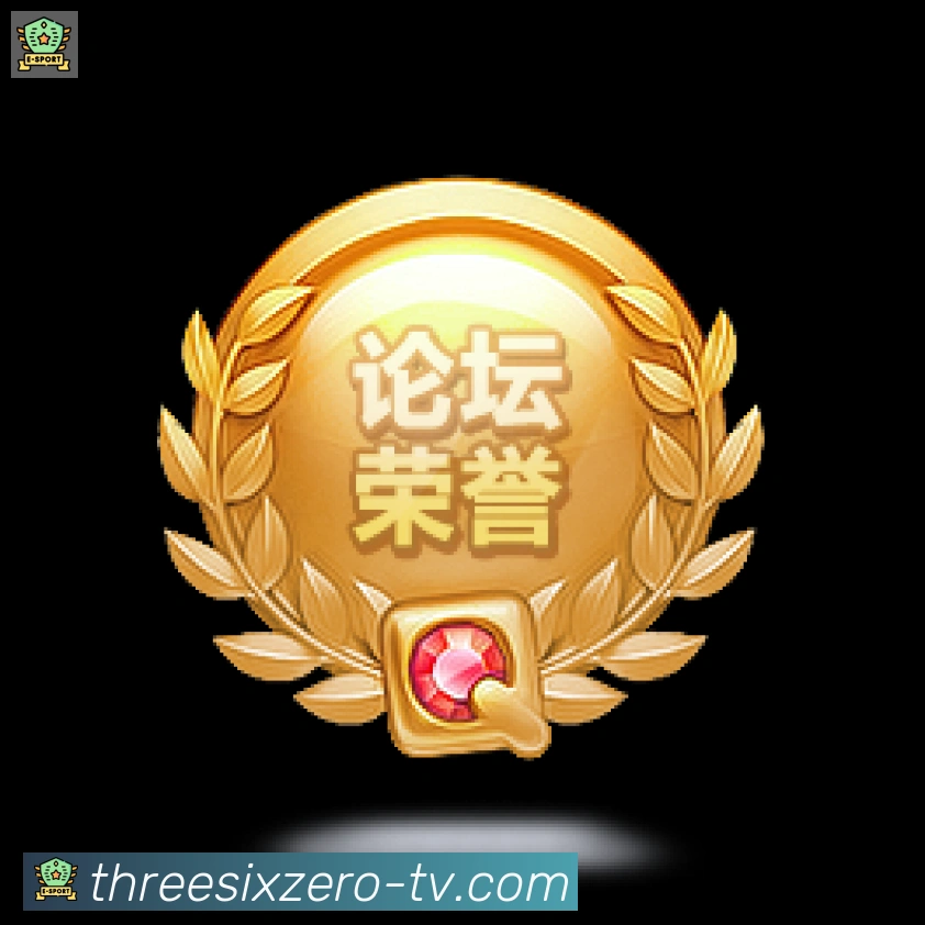奖项1